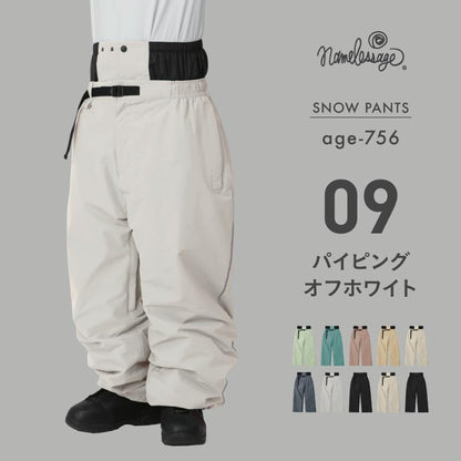 [発送開始 早期特典付き] スノーボードウェア メンズ レディース パンツ単品 ベンチレーション付き ワイドシルエット 中綿入り 防寒 撥水 防風 26-27モデル namelessage/ネームレスエイジ age-756