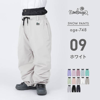 wide jib pants balloon pants big pants snowboard wear mens womens namelessage age-748