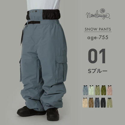 리플렉터 지브 팬츠 스노우 보드 웨어 맨즈 레이디스 namelessage age-741RN/age-742RN
