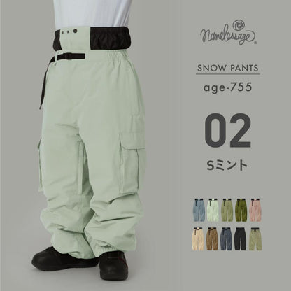 리플렉터 지브 팬츠 스노우 보드 웨어 맨즈 레이디스 namelessage age-741RN/age-742RN