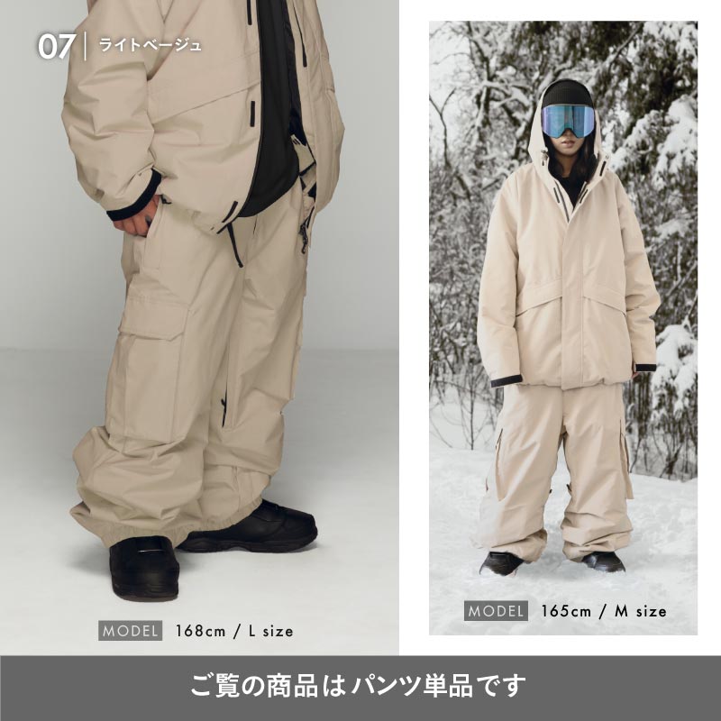 Reflector jib pants Snowboard wear Men's Women's namelessage age-741RN/age-742RN