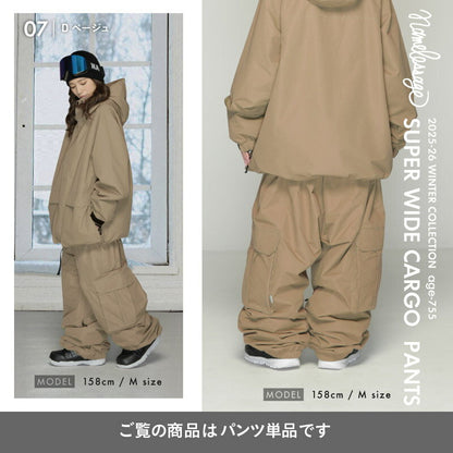 리플렉터 지브 팬츠 스노우 보드 웨어 맨즈 레이디스 namelessage age-741RN/age-742RN