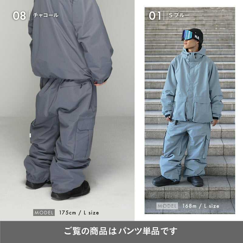 スノーボードウェア メンズ レディース パンツ単品 ベンチレーション