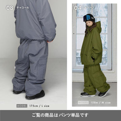 Reflector jib pants Snowboard wear Men's Women's namelessage age-741RN/age-742RN