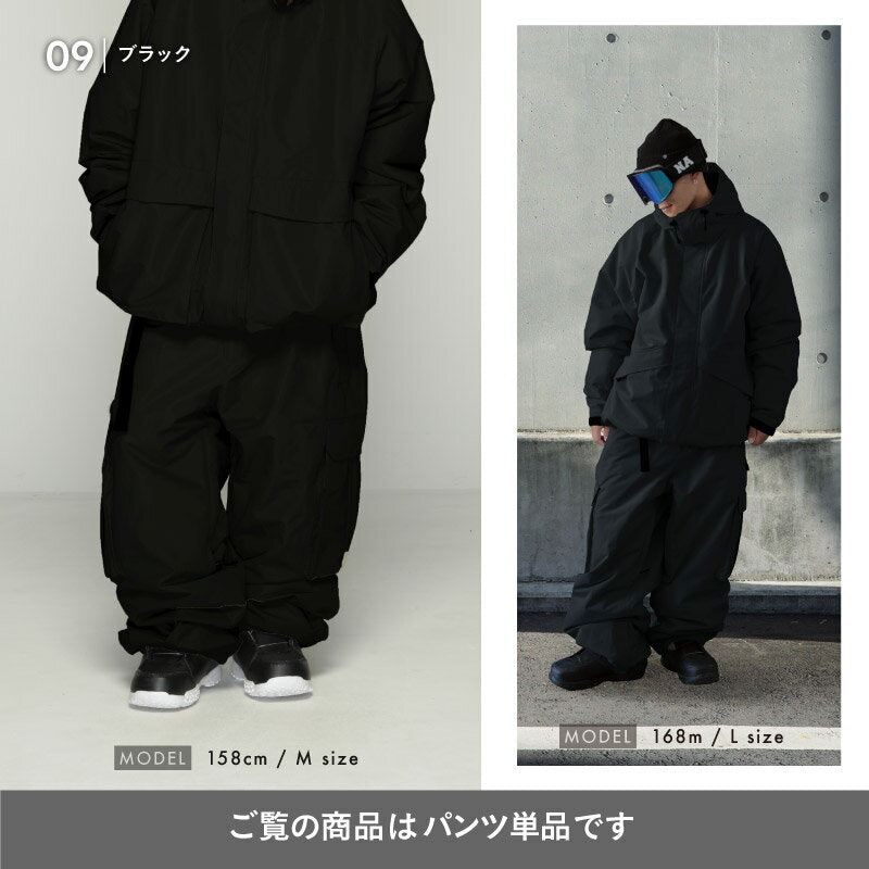 리플렉터 지브 팬츠 스노우 보드 웨어 맨즈 레이디스 namelessage age-741RN/age-742RN