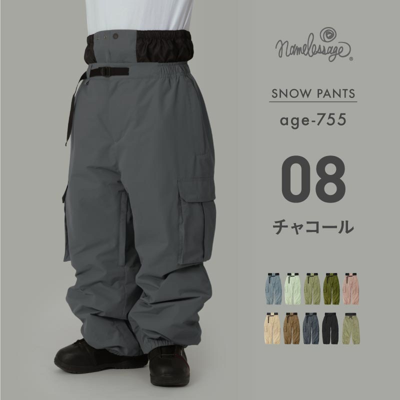 리플렉터 지브 팬츠 스노우 보드 웨어 맨즈 레이디스 namelessage age-741RN/age-742RN