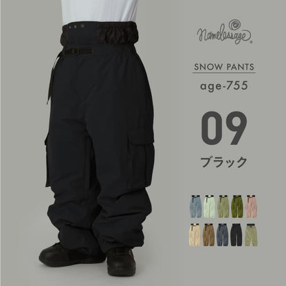 리플렉터 지브 팬츠 스노우 보드 웨어 맨즈 레이디스 namelessage age-741RN/age-742RN