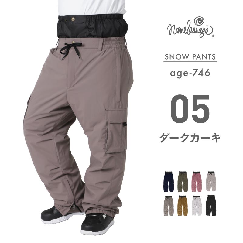 Cargo jib pants snowboard wear men's women's namelessage age-746