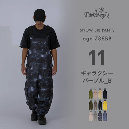 빅 비브 팬츠 스노우 보드 웨어 맨즈 레이디스 namelessage age-739BB