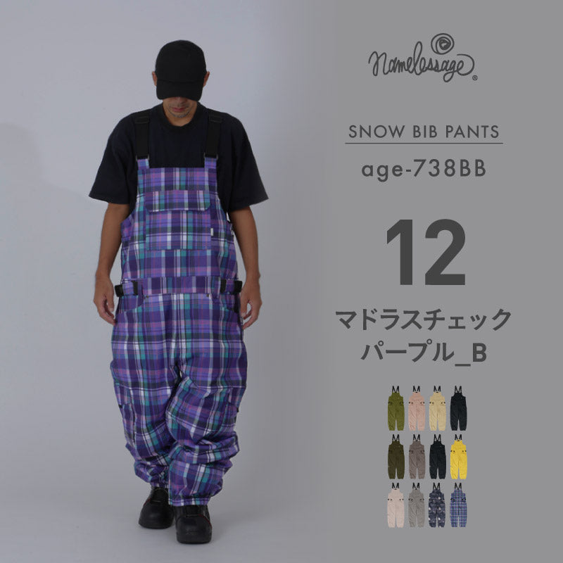[予約：12月下旬～2026年1月上旬入荷予定] 早期購入特典付 スノーボードウェア ビブパンツ メンズ レディース スーパー ワイドシルエット ベンチレーション付き スキーウェア  防寒 撥水 namelessage/ネームレスエイジ age-739BB