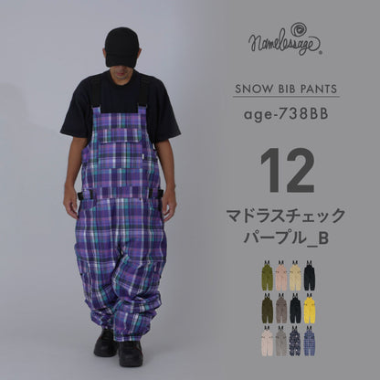 [予約：12月下旬～2026年1月上旬入荷予定] 早期購入特典付 スノーボードウェア ビブパンツ メンズ レディース スーパー ワイドシルエット ベンチレーション付き スキーウェア  防寒 撥水 namelessage/ネームレスエイジ age-739BB
