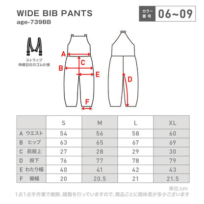 Big bib pants snowboard wear men's women's namelessage age-739BB