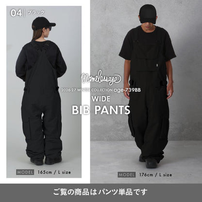 Big bib pants snowboard wear men's women's namelessage age-739BB