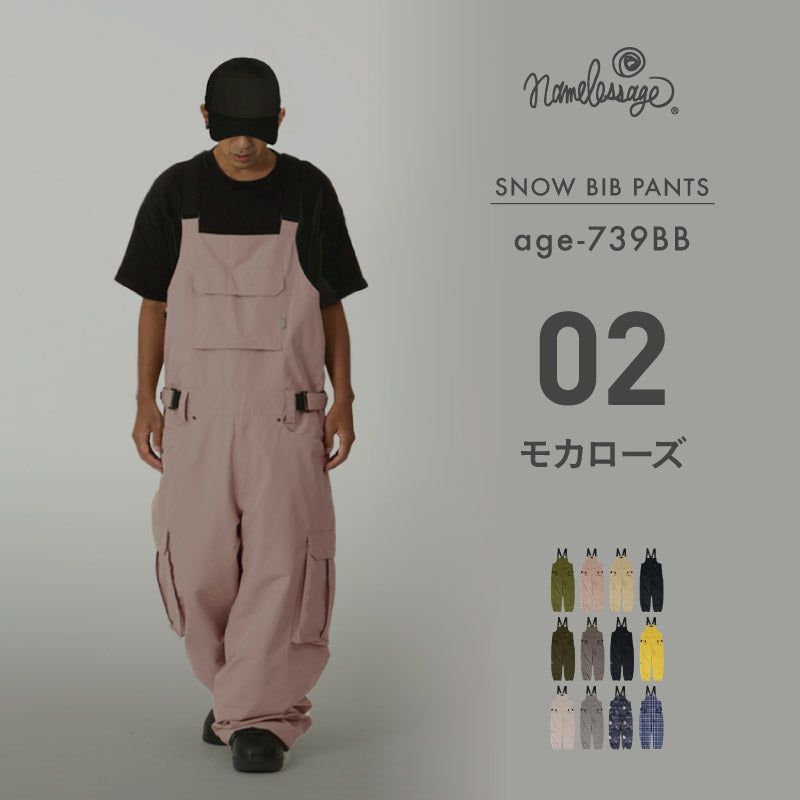 빅 비브 팬츠 스노우 보드 웨어 맨즈 레이디스 namelessage age-739BB