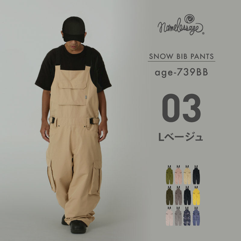 빅 비브 팬츠 스노우 보드 웨어 맨즈 레이디스 namelessage age-739BB