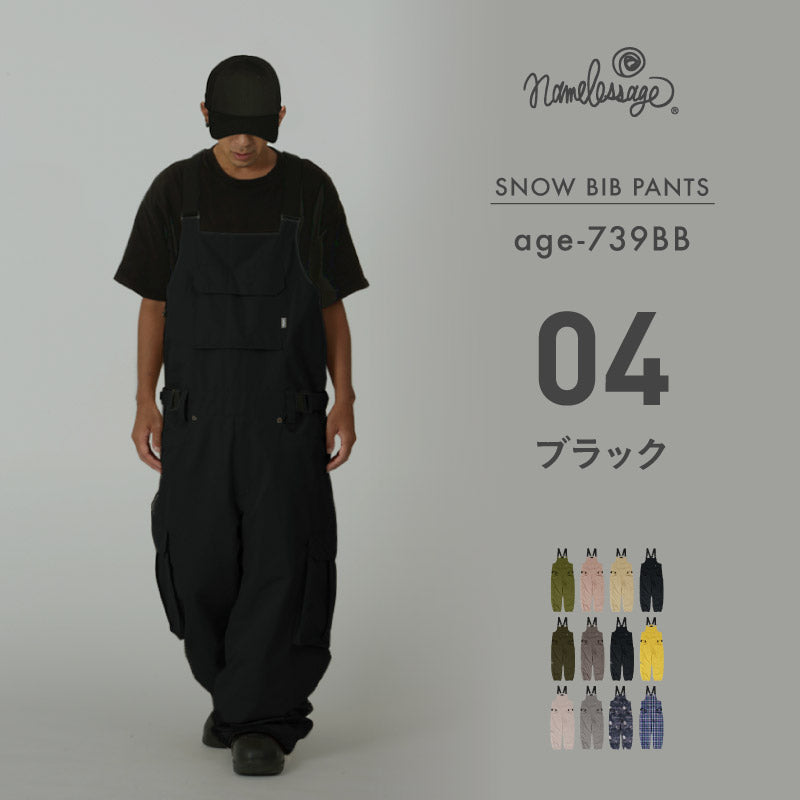 빅 비브 팬츠 스노우 보드 웨어 맨즈 레이디스 namelessage age-739BB