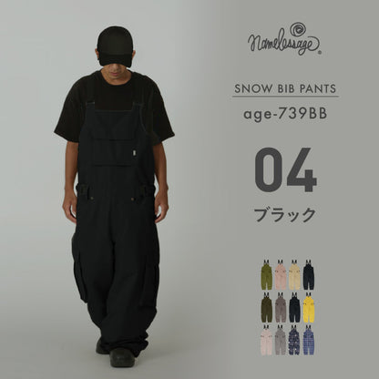 빅 비브 팬츠 스노우 보드 웨어 맨즈 레이디스 namelessage age-739BB