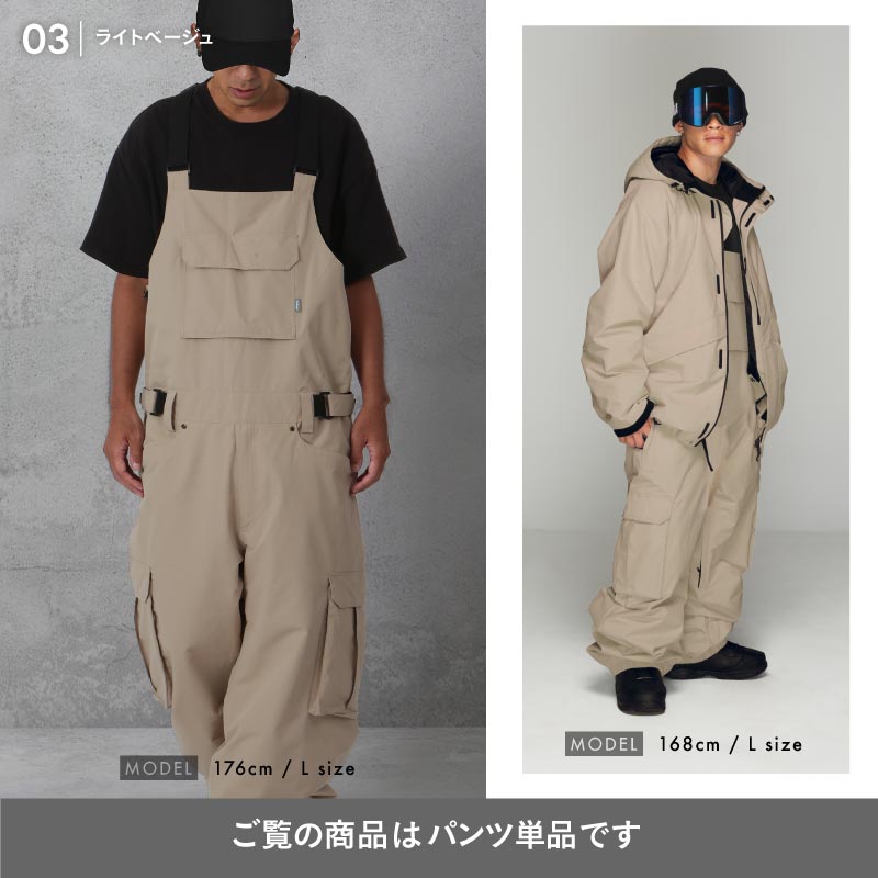 Big bib pants snowboard wear men's women's namelessage age-739BB