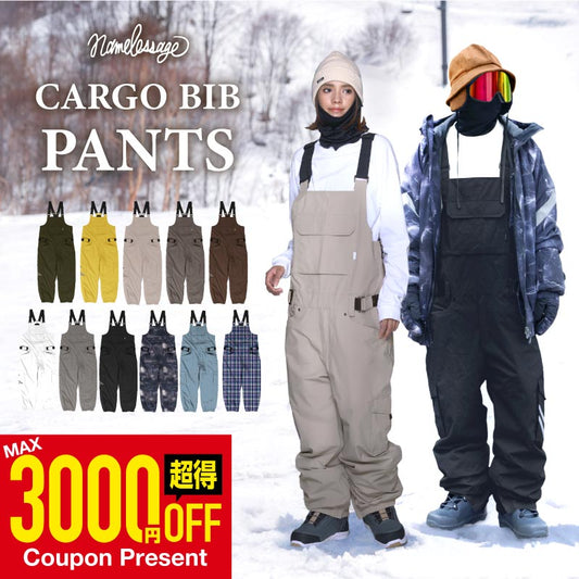 Big bib pants snowboard wear men's women's namelessage age-739BB