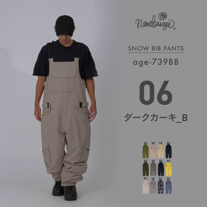 빅 비브 팬츠 스노우 보드 웨어 맨즈 레이디스 namelessage age-739BB