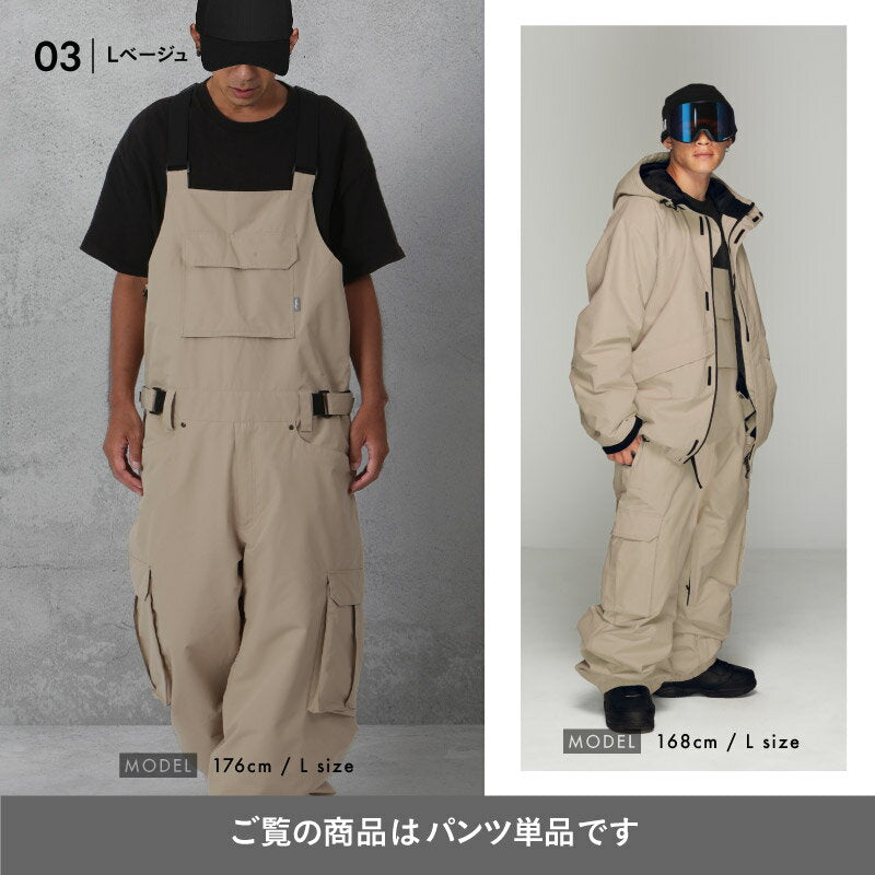 Big bib pants snowboard wear men's women's namelessage age-739BBの