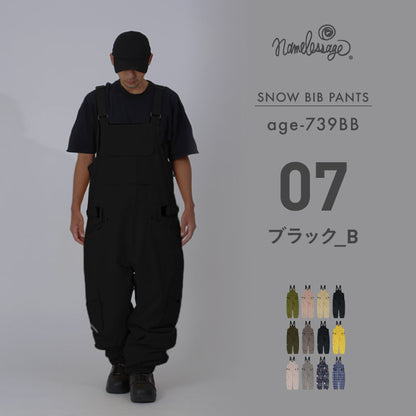 빅 비브 팬츠 스노우 보드 웨어 맨즈 레이디스 namelessage age-739BB
