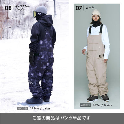 Big bib pants snowboard wear men's women's namelessage age-739BB