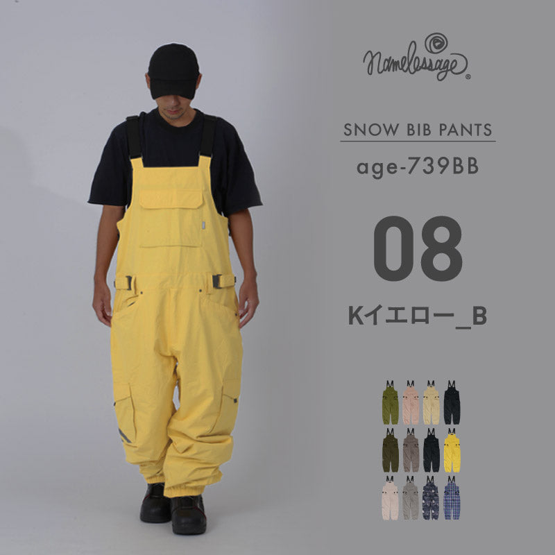 빅 비브 팬츠 스노우 보드 웨어 맨즈 레이디스 namelessage age-739BB