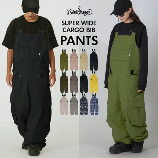 スノーボードウェア ビブパンツ メンズ レディース 中綿入り スーパー ワイドシルエット ベンチレーション付き スキーウェア  防寒 撥水 namelessage/ネームレスエイジ age-739BB