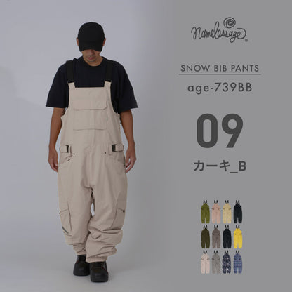 빅 비브 팬츠 스노우 보드 웨어 맨즈 레이디스 namelessage age-739BB