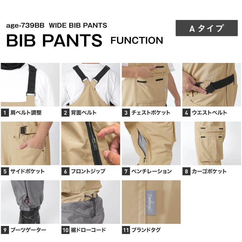 スノーボードウェア ビブパンツ メンズ レディース 中綿入り スーパー