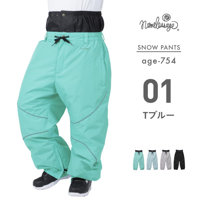 Snowboard wear jib pants stretch pants men's women's board wear snowboard wear snowboard wear snowboard snowboard ski snowboard wear snow wear age-740/age-741/age-742 