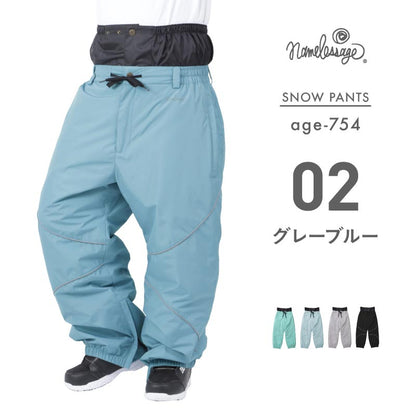 Snowboard wear jib pants stretch pants men's women's board wear snowboard wear snowboard wear snowboard snowboard ski snowboard wear snow wear age-740/age-741/age-742 