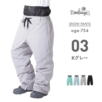 Snowboard wear jib pants stretch pants men's women's board wear snowboard wear snowboard wear snowboard snowboard ski snowboard wear snow wear age-740/age-741/age-742 