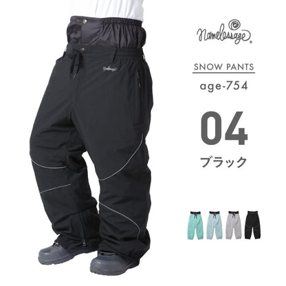 Snowboard wear jib pants stretch pants men's women's board wear snowboard wear snowboard wear snowboard snowboard ski snowboard wear snow wear age-740/age-741/age-742 