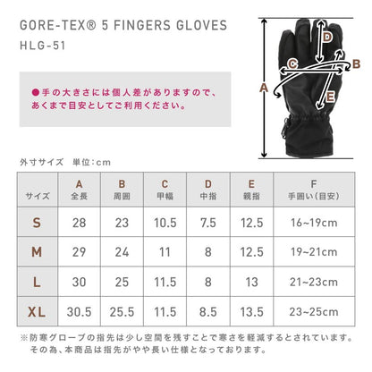 新作 11月下旬納期 ゴアテックス スノーグローブ 5本指 メンズ レディース スノーボード スノボ スキー  GORE-TEX 撥水 防風 保温 リーシュコード付 26-27 HELLOID/ヘルロイド HLG-51