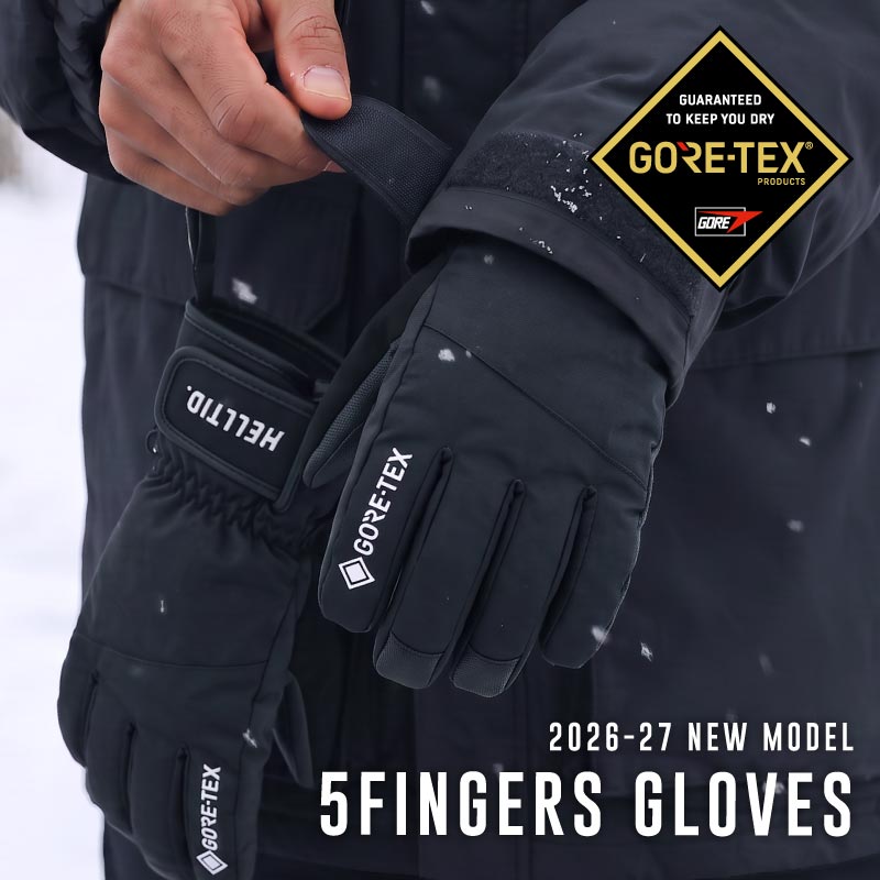 新作 11月下旬納期 ゴアテックス スノーグローブ 5本指 メンズ レディース スノーボード スノボ スキー  GORE-TEX 撥水 防風 保温 リーシュコード付 26-27 HELLOID/ヘルロイド HLG-51