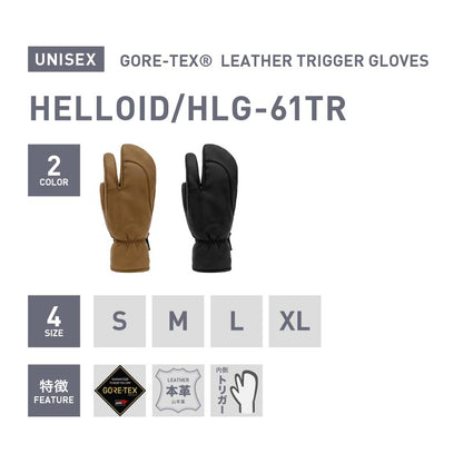 新作 11月下旬納期 ゴアテックス スノーグローブ トリガー  メンズ レディース スノーボード スノボ スキー  GORE-TEX 撥水 防風 保温 リーシュコード付 26-27 HELLOID/ヘルロイド HLG-61TR