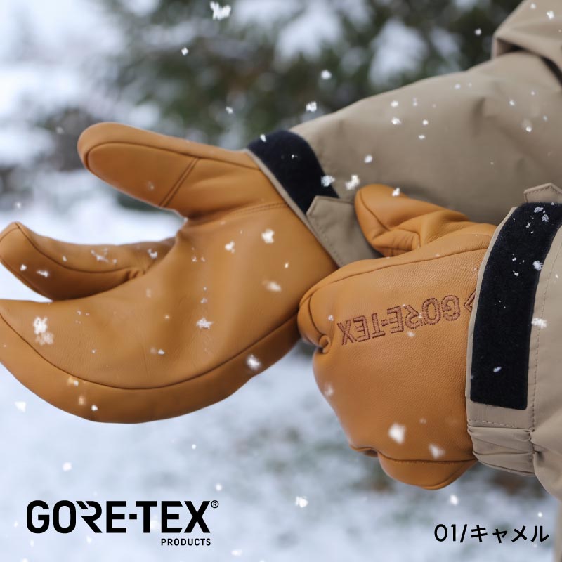 新作 11月下旬納期 ゴアテックス スノーグローブ トリガー  メンズ レディース スノーボード スノボ スキー  GORE-TEX 撥水 防風 保温 リーシュコード付 26-27 HELLOID/ヘルロイド HLG-61TR