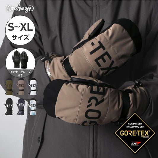 GORE-TEX long cuff snow gloves men's women's namelessage AGE-33M 