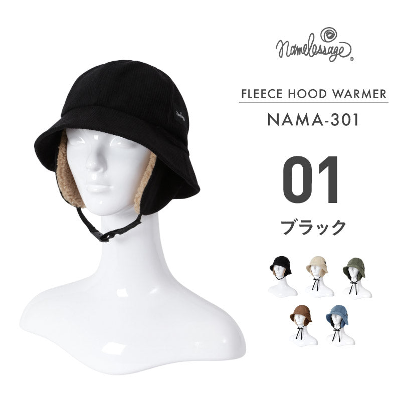 バケットハット スノーボード メンズ レディース スキー 帽子 バケハ