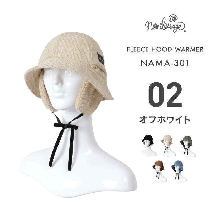 バケットハット スノーボード メンズ レディース スキー 帽子 バケハ 耳付き 耳当て 防寒 保温 雪 アウトドア namelessage/ネームレスエイジ NAMA-301 [メール便OK]