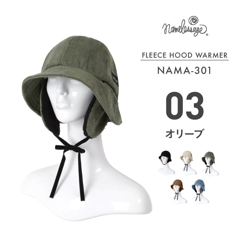 バケットハット スノーボード メンズ レディース スキー 帽子 バケハ 耳付き 耳当て 防寒 保温 雪 アウトドア namelessage/ネームレスエイジ NAMA-301 [メール便OK]