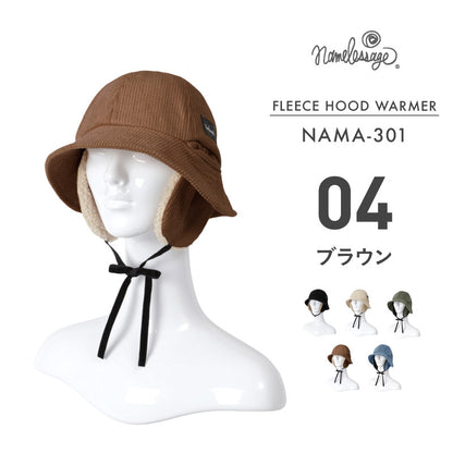 バケットハット スノーボード メンズ レディース スキー 帽子 バケハ 耳付き 耳当て 防寒 保温 雪 アウトドア namelessage/ネームレスエイジ NAMA-301 [メール便OK]
