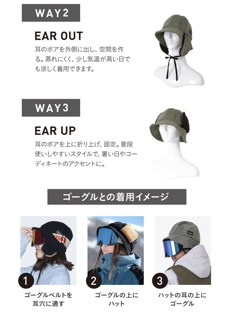 バケットハット スノーボード メンズ レディース スキー 帽子 バケハ