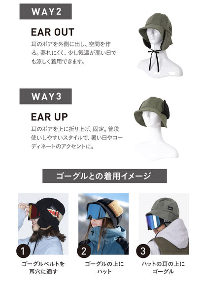 バケットハット スノーボード メンズ レディース スキー 帽子 バケハ 耳付き 耳当て 防寒 保温 雪 アウトドア namelessage/ネームレスエイジ NAMA-301 [メール便OK]