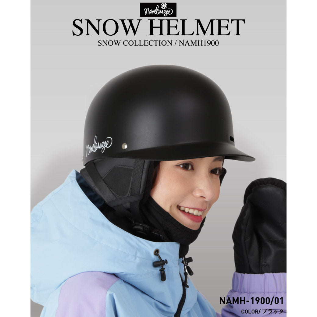 スノー ヘルメット メンズ レディース 大人用 スノーボード用 スキー用