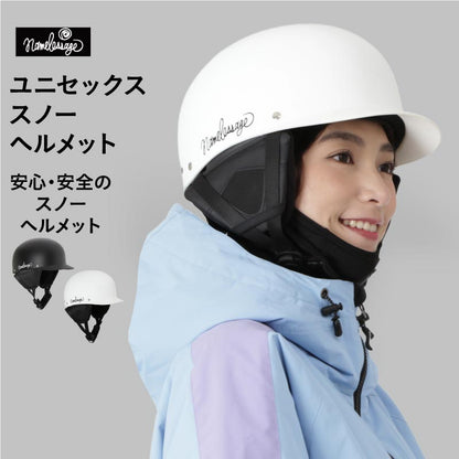 [クリアランスセール]スノー ヘルメット メンズ レディース 大人用 スノーボード用 スキー用 安心 安全 namelessage NAMH-1900