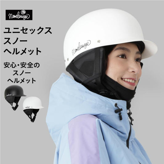 [クリアランスセール]スノー ヘルメット メンズ レディース 大人用 スノーボード用 スキー用 安心 安全 namelessage NAMH-1900