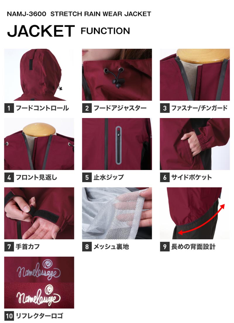 レインウェア 上下セット メンズ レディース 自転車 登山 レインスーツ 雨合羽 雨具 合羽 XS~4L  耐水20,000mm ゴルフ 釣り NASR-100